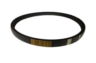 Pas A 1270 Stomil żółty