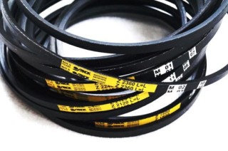 Pas Z 710 Stomil zółty
