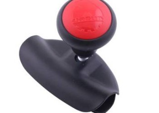 Gałka kierownicy czerwona pokrywa mocowanie na ramię ORYGINAŁ URSUS 387500021