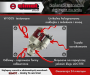 ROZRUSZNIK C-385 ELMOT 9142742 83355051.1.JPG