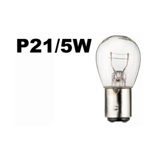 Żarówka 24V 21/5W