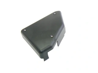 Osłona lewa zamka drzwi Zetor 59117973
