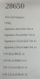 WhatsApp Image 2025-11-04 at 08.47.21.jpeg